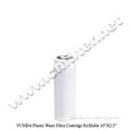 Refillable water filter cartridge /Home pure water filter
